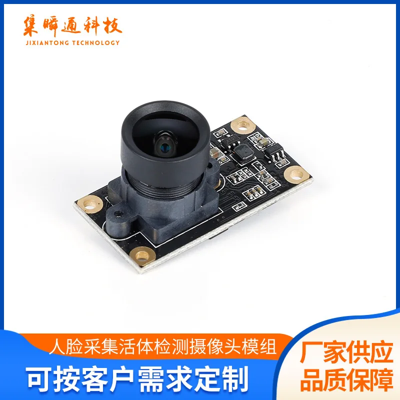 

Производители широкоформатной динамической HD-камеры с диагональю 5 Мп камера Us B