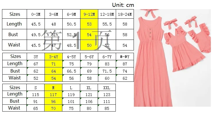 

Fashion Mother Daughter Dresses Summer Family Matching Outfits Mommy and Me Clothes Sleeveless Women Girls Mom Baby Cotton Dress