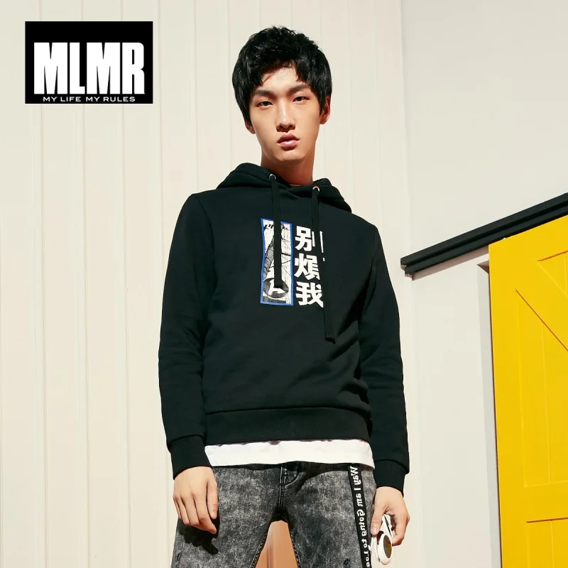 JackJones Winter Men's Wool Print Casual Hoodie Sweatershirt Pullover Top 218433506 | Мужская одежда