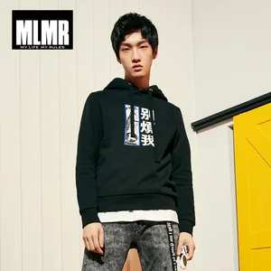 JackJones зимняя мужская шерстяная Толстовка с принтом, Повседневный свитер, пуловер, топ 218433506