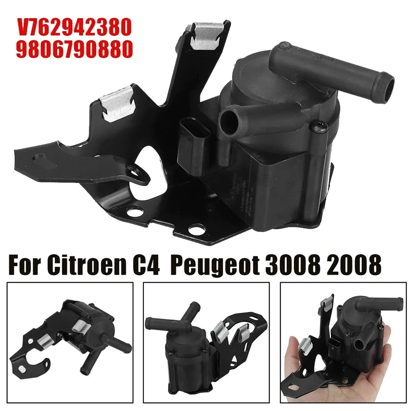 

9806790880 V762942380 для Citroen C4 C5 Peugeot 308 508 5008 3008 2008 автомобильный турбо Электрический водяной насос