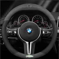 anti slip suede car steering wheel cover for bmw 3 series 5 series e90 f01 f06 f10 f15 f16 f20 f21 f25 car interior accessories