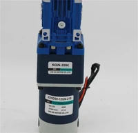 dc worm gear motor 60w nmrv40 reducer motor two stage 0 1rpm to 1 5rpm with self locking function can be adjusted speed cw ccw
