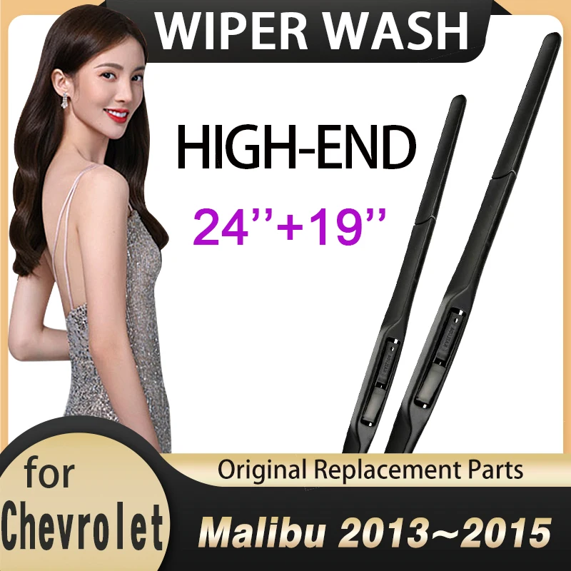 

Car Wiper Blades for Chevrolet Malibu 2013 2014 2015 Front Window Windscreen Windshield Wipers J Hook Car Accessories Stickers