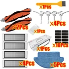 Набор запасных частей для робота-пылесоса Xiaomi mijia, тряпки для швабры, фильтр для влажной уборки, боковая щетка, круглая щетка, резервуар для воды