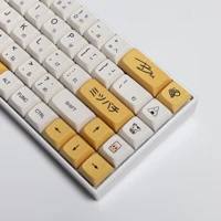 138 key pbt keycap dye sub xda profile personalized minimalist white honey milk japanese keycap for mechanical keyboard