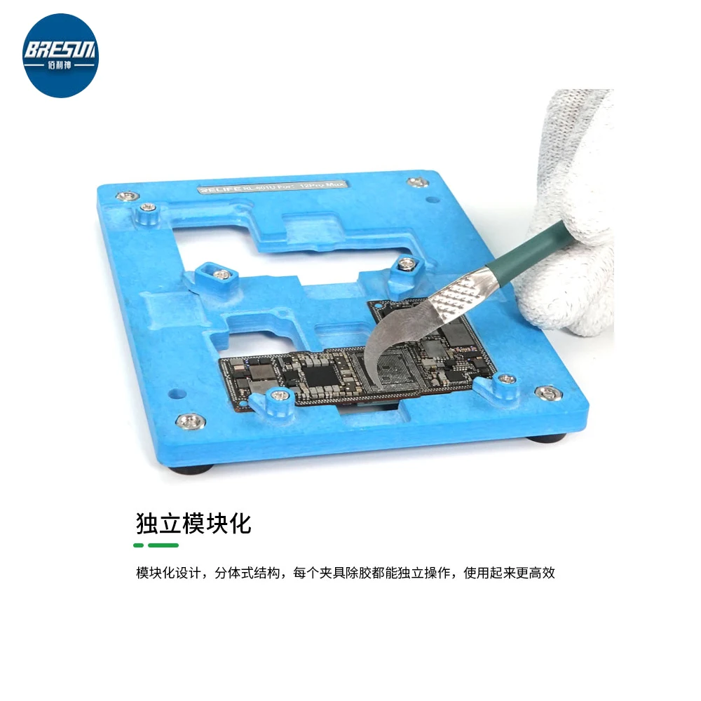 Многофункциональная ремонтная арматура для материнской платы RELIFE 601U