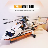 new 20002 technic car model compatible with 42052 motorized heavy lift helicopter set building blocks kids christmas gifts