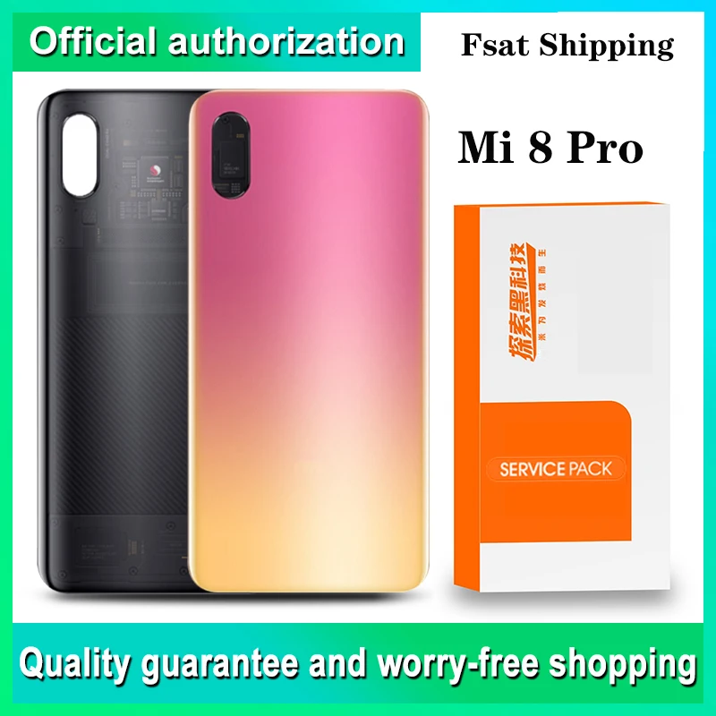 Оригинальный задний корпус для Xiaomi Mi 8 pro задняя крышка аккумулятор Explorer