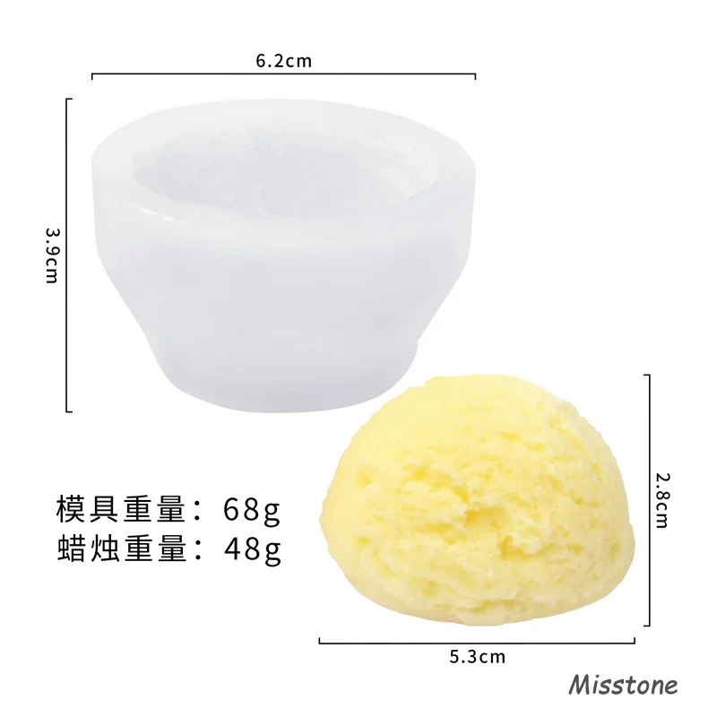 

Ice Cream Silicone Candle Mold DIY To Make Plaster Resin Model Jewelry Fudge Ice Chocolate Cake Tool Soap Holiday Gift Mold