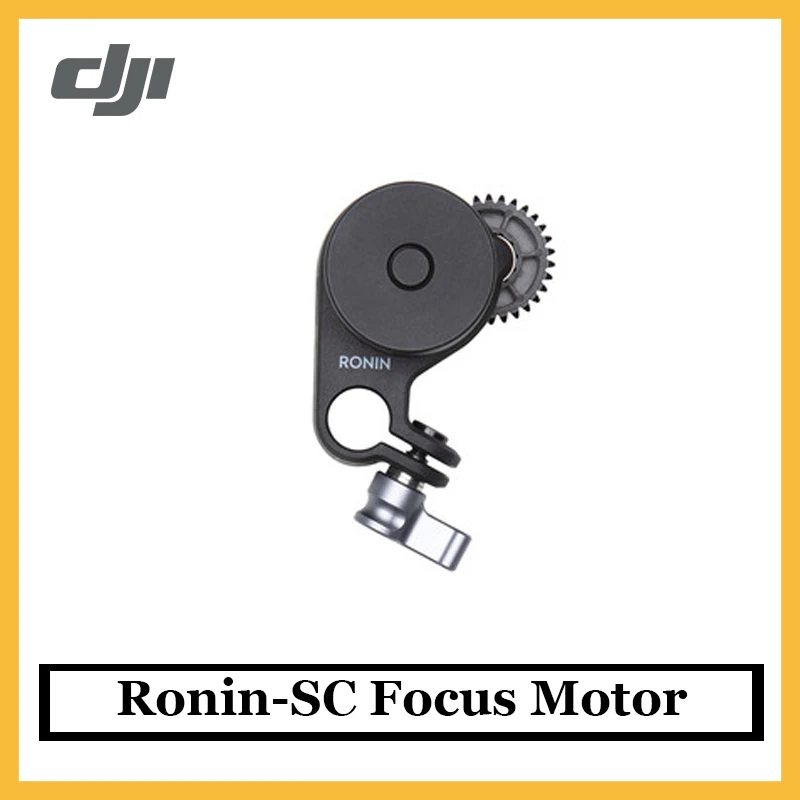 Оригинальный фокусный двигатель DJI Ronin SC работает с фокусным колесом для
