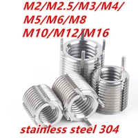 m2 m16stainless steel 303 inside outside thread wire insert wire screw sleeve bushing helicoil wire thread repair insert998