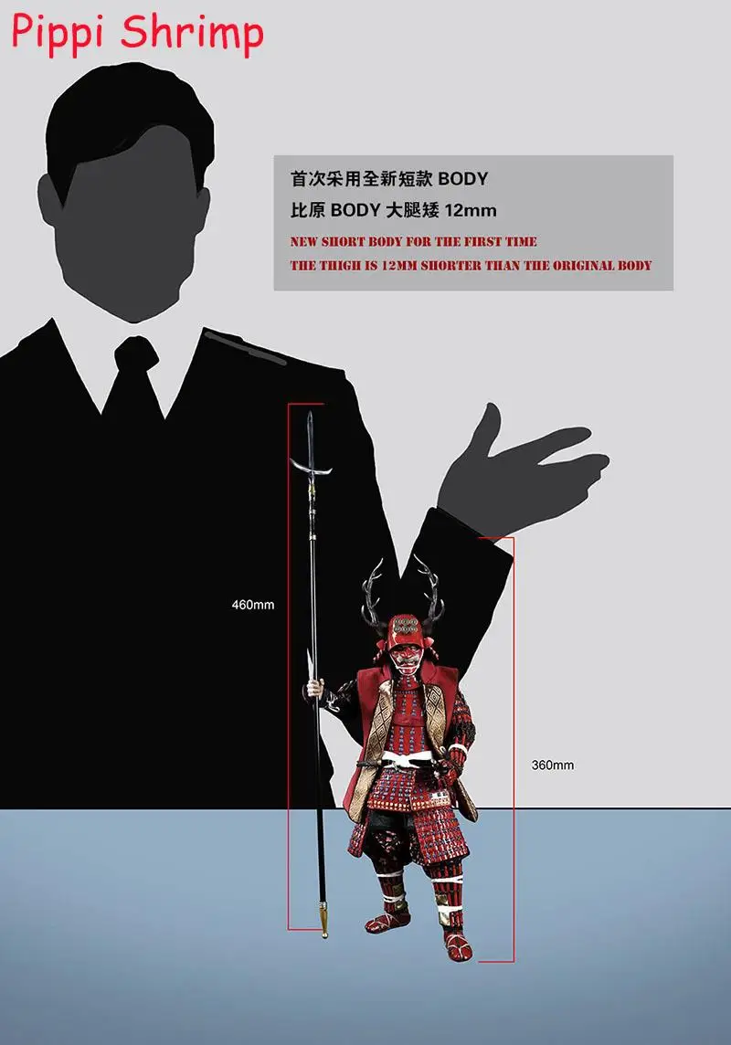 SE100 1/6 SANADA YUKIMURA фигурка модель медная эксклюзивная версия 12 дюймов полный