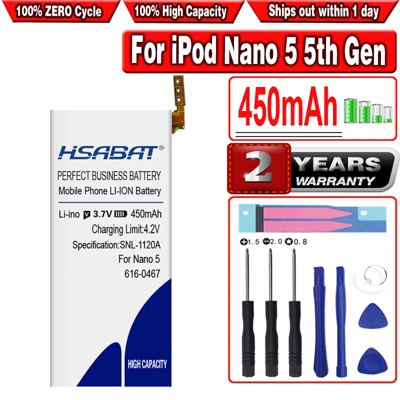 Аккумулятор HSABAT 450mAh для iPod Nano 5 5th Gen|Аккумуляторы мобильных телефонов| |