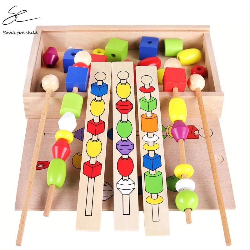 Новинка детская развивающая коробка с бусинами палочка игра для детского сада