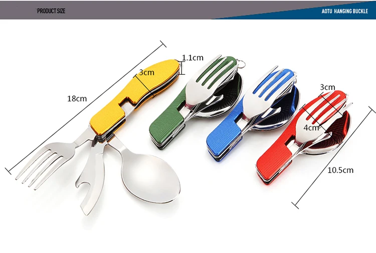 Уличная посуда 4 в 1 вилка/ложка/нож/открывалка для бутылок Складные карманные