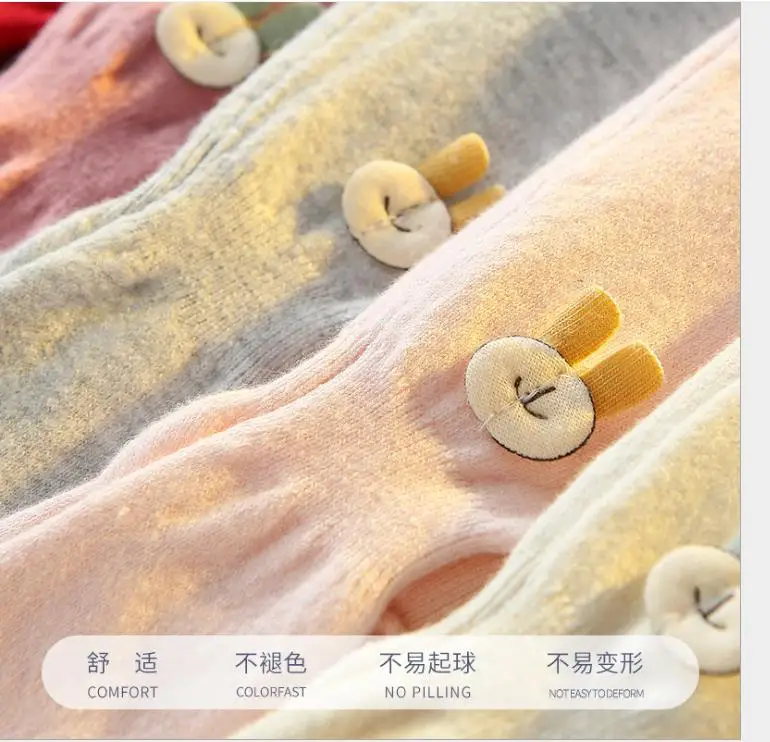 

Newborn baby cotton knit pants