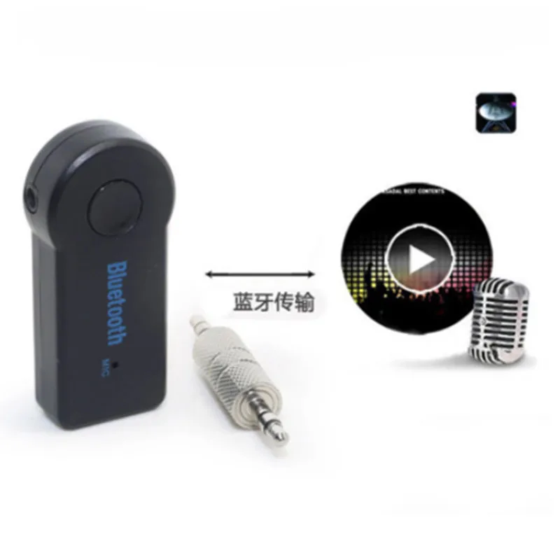 Беспроводной автомобильный bluetooth музыкальный приемник для Hummer H1 H2 H3 H3T H5 h6 Авто