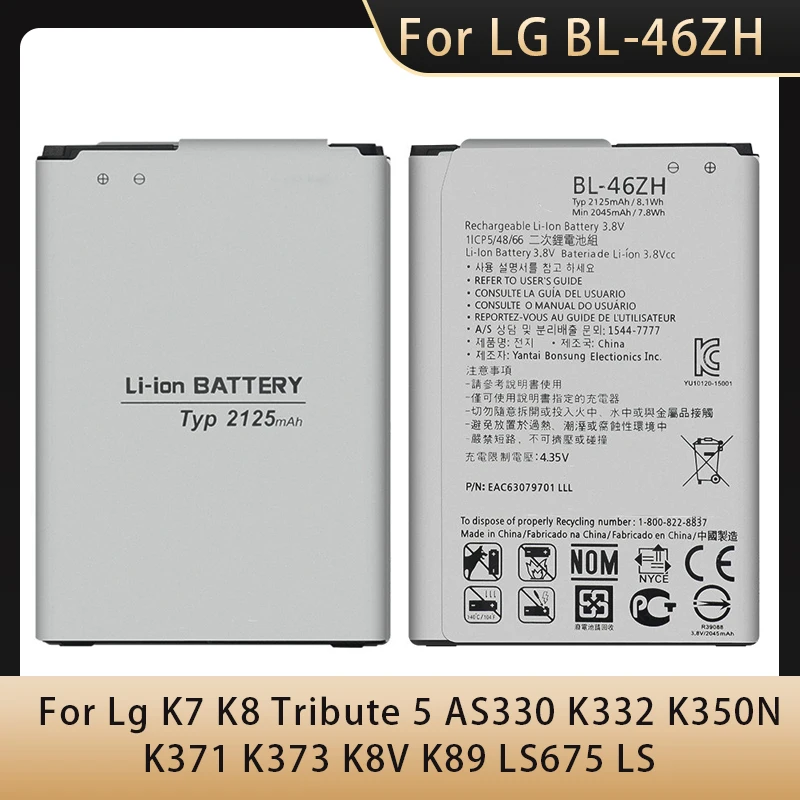 

BL-46ZH Phone Battery For LG Leon Tribute 2 K7 K8 LS675 D213 H340 L33 X210 2125mAh Batteries