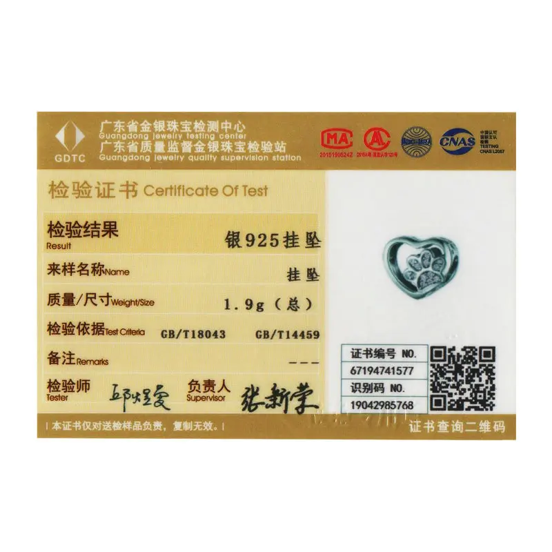 Женский браслет из серебра 925 пробы с цирконом в форме сердца | Украшения и