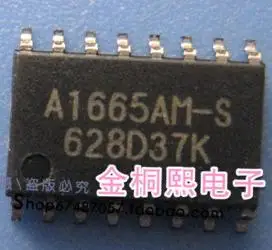 

Free Delivery. A1665AM -s patch 16 feet IC chips