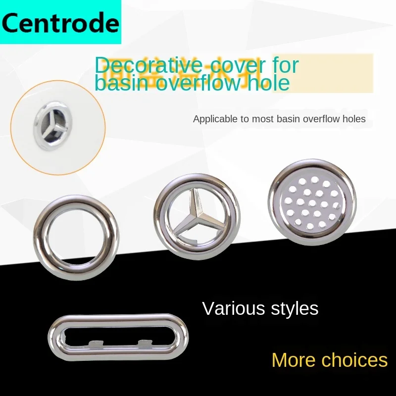 

Ceramic basin overflow decorative cover wash face basin basin full of water overflow hole cover plug plug accessories