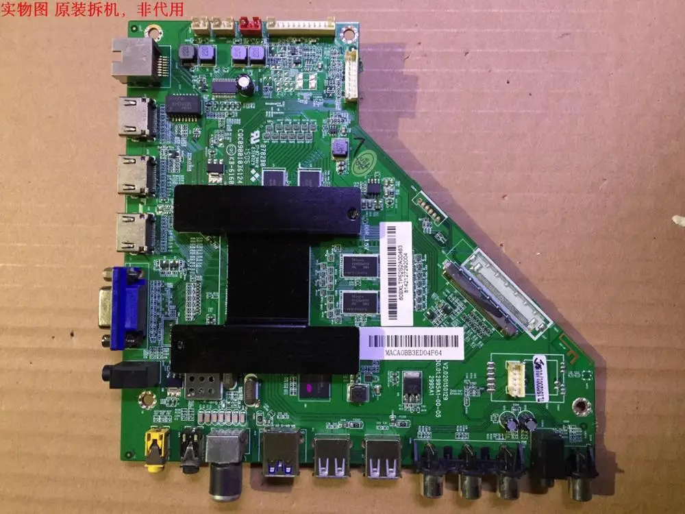 

Original 50CE1168R3 motherboard V2.020150129 screen CN50BG701