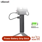 Селфи-палка Ulanzi, 6800 мАч, для Gopro 7 6 5 Black Osmo
