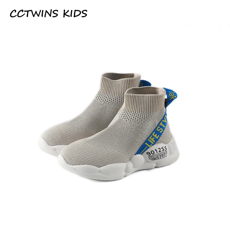Kids Shoes Autumn Fashion Girls High Top Socks Shoes Boys Breathable Sports Sneakers Children Casual Black Trainers FH2465