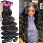 Wigirl волнистые 28 30 32 40 дюймов Remy бразильские волосы плетение пряди натуральный цвет 100% человеческие волосы для наращивания