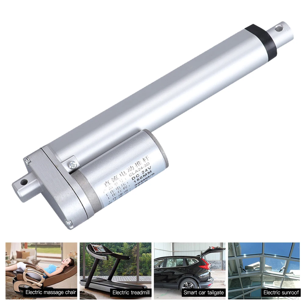 Металлическая Шестерня электрический линейный привод 12В двигатель ход