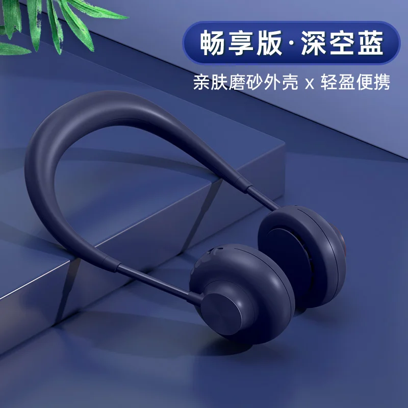 

Portable Hanging Neckband Fan USB Rechargeable Double Fans Air Cooler Conditioner Colorful Aroma Electric Fan For Kids Adult