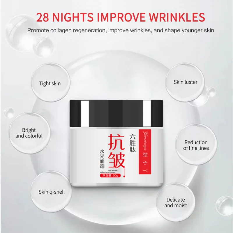 Шесть пептидов коллагеновый крем против морщин отбеливающий с гиалуроновой