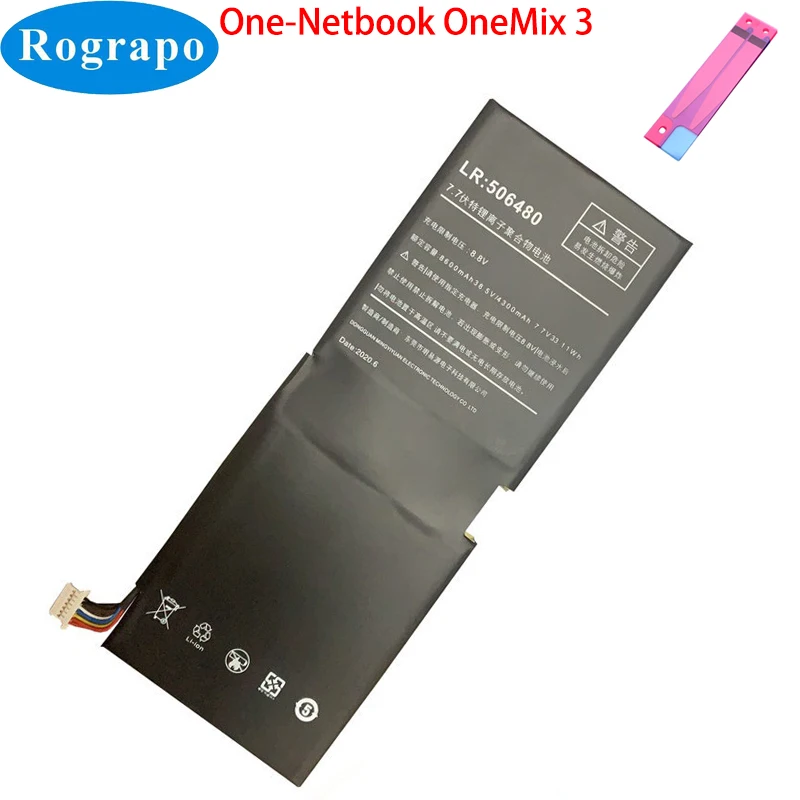Bateria Nova do Computador Portátil da Tabuleta do Portátil de 8.8v 8600mah 506480 para Um-netbook Onemix 3s 3pro Onemix3 Onemix3s Onemix3 Pro Baterias p/ laptop