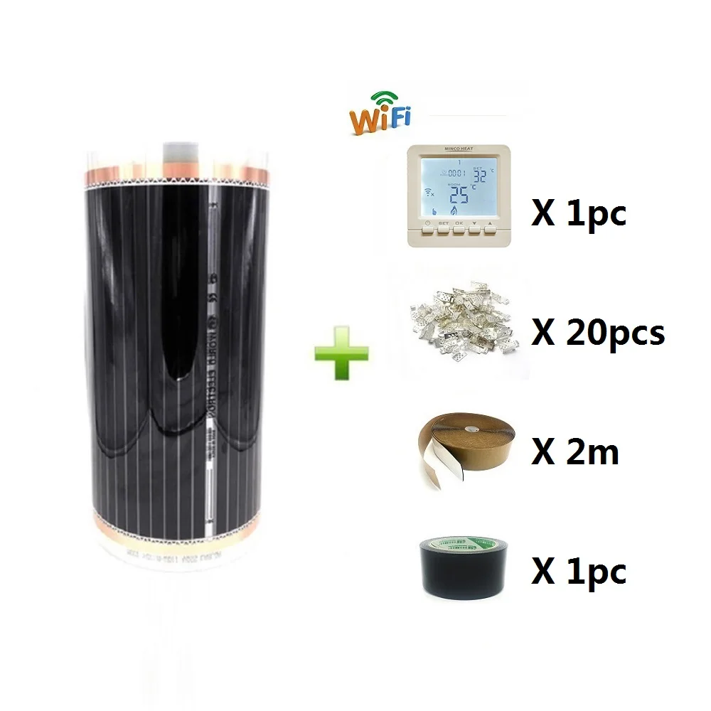 HY02B05-2E Wifi Sets MINCO тепла 10m2 инфракрасная нагревательная пленка 220 w/m2 в Корейском стиле теплая подстилка для система напольного отопления - Цвет: HY02B05-2E Wifi Sets