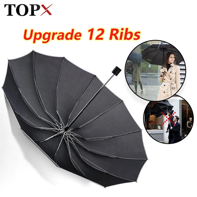 Большой зонт 12K для мужчин и женщин ветрозащитный большой складной