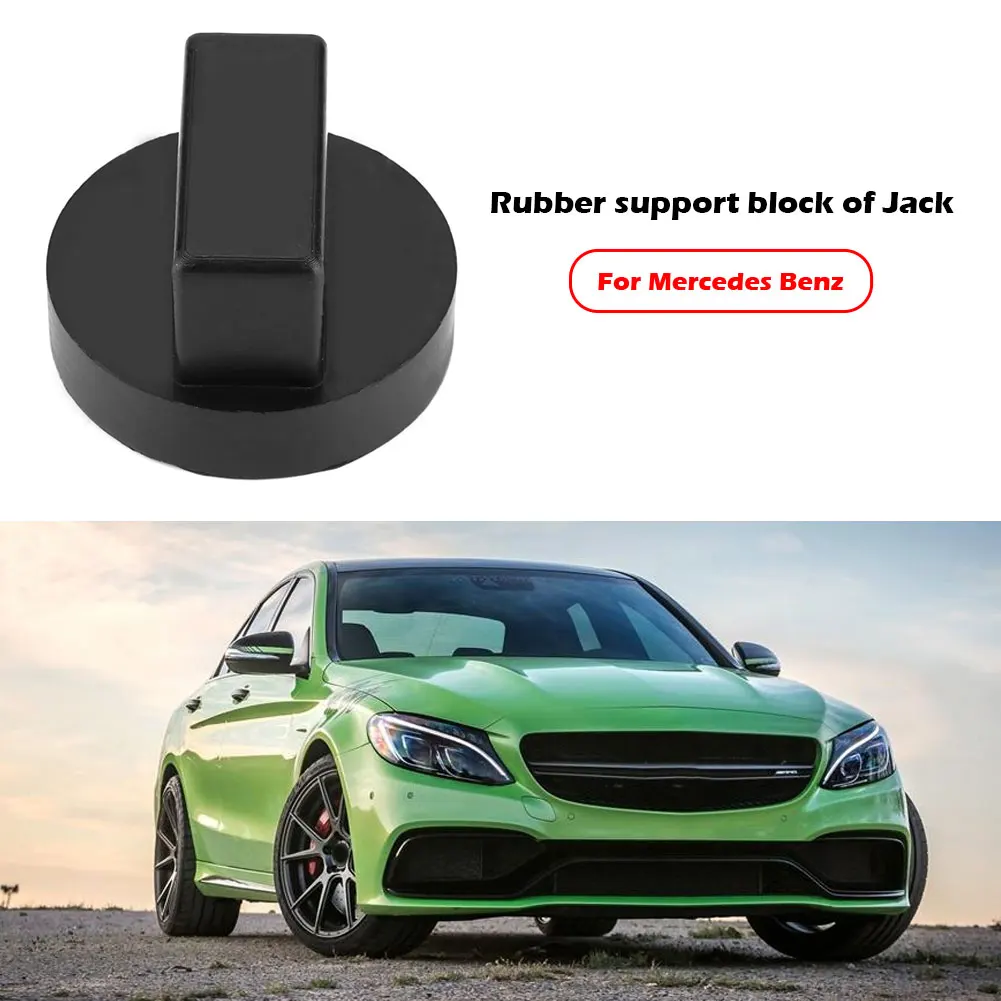 

Rubber Jack Pad Adapter Floor Jack Car Auto Repair Tools Support Jack Rubber Pad Adapter Suitable for Mercedes-Benz