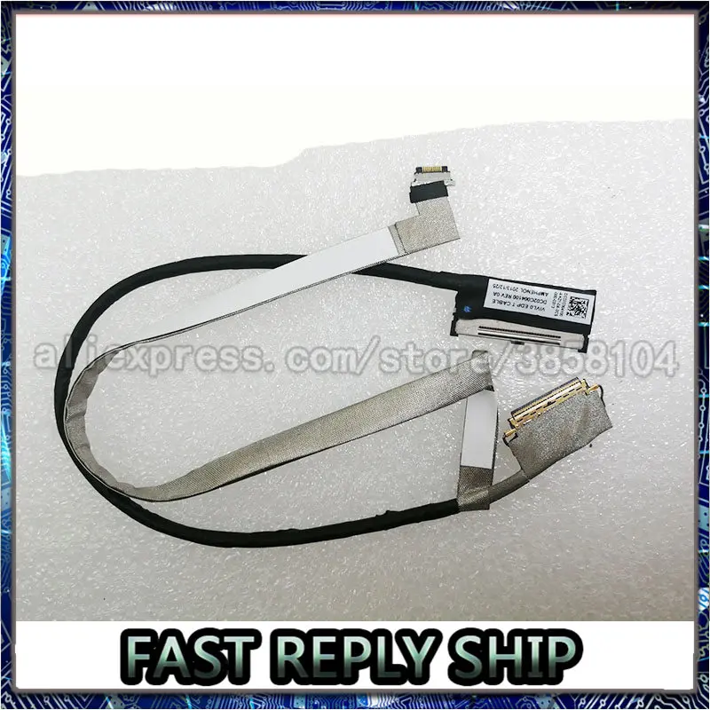 Lenovo ThinkPad T440 (с сенсорным) LCD/LED кабель 00HM044 DC02C004100 | Компьютеры и офис