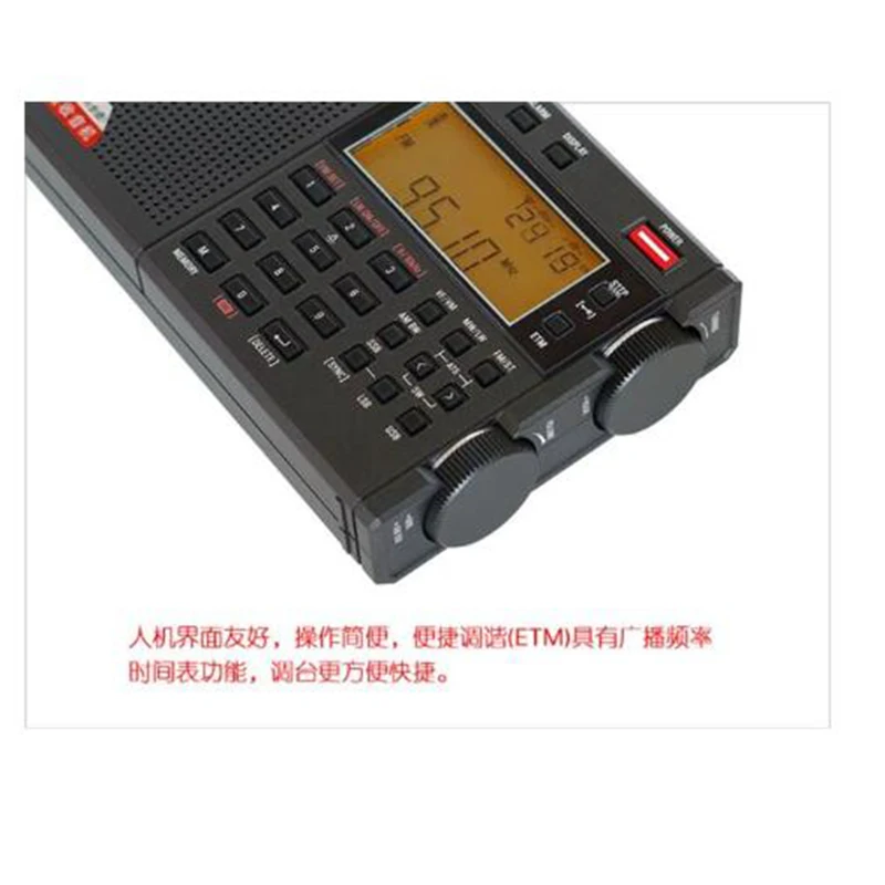 Новинка 2020 радиоприемник Tecsun PL-330 FM /LW/SW/MW-SSB pl330 портативное радио I3-011 | Электроника