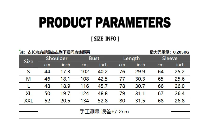 Мужская приталенная рубашка на пуговицах брендовая Классическая с длинным