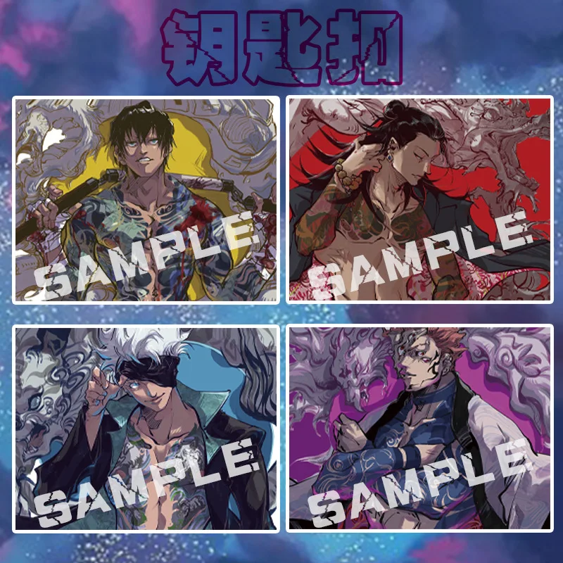 

Anime Jujutsu Kaisen Acrylic Gojo Satoru Keychain Cartoon Figure Fushiguro Megumi Inumaki Toge Pendent Keyring Cosplay Trinket