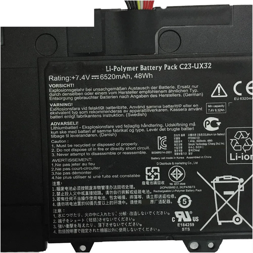 Аккумулятор для ноутбука ASUS VivoBook U38N 7 4 В 6520 мАч ZenBook UX32 UX32A UX32VD UX32LA UX32LA|Аккумуляторы