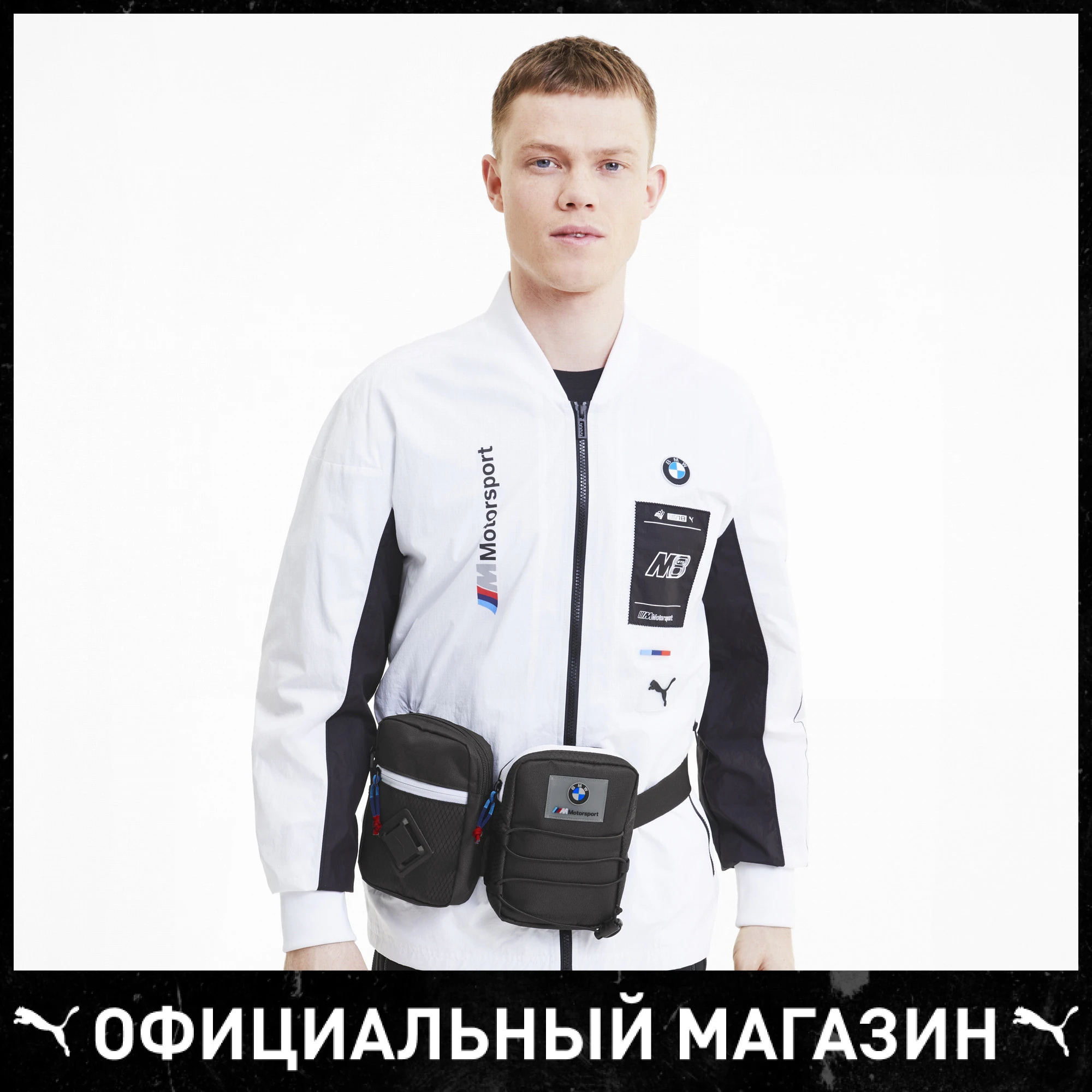 Сумка PUMA BMW M MTSP Utility Bag| |