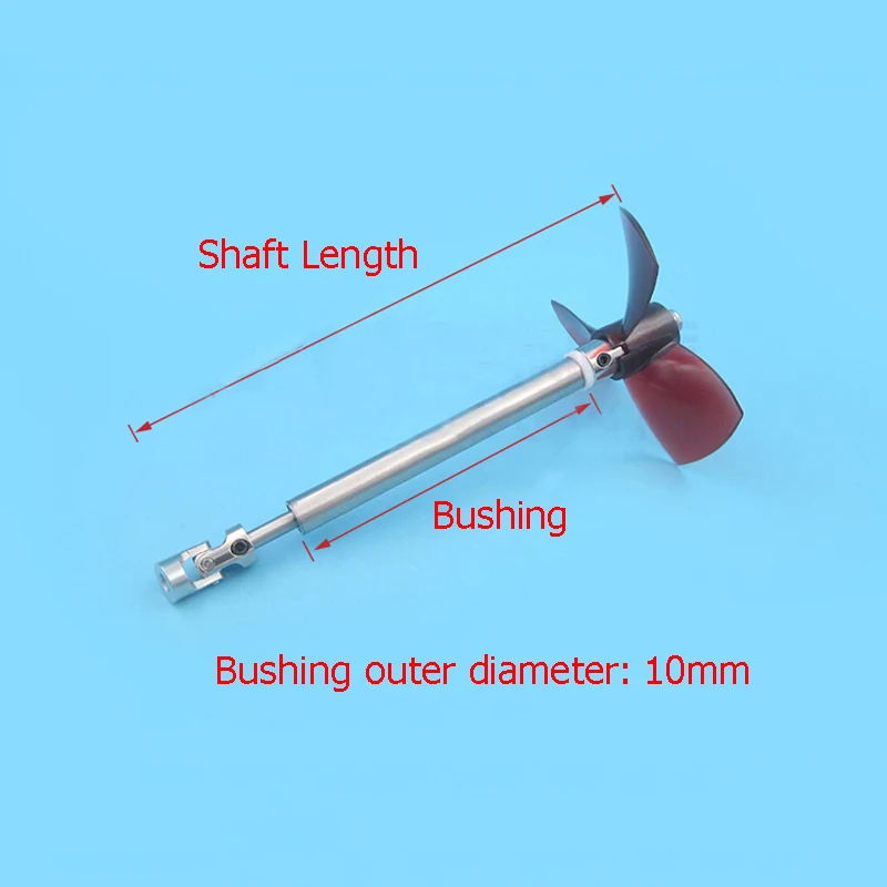 1 пара 5 мм комплект приводног