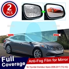 Для Hyundai Grandeur Azera 2006  2017 TG HG, полное покрытие, противотуманная пленка, зеркало заднего вида, аксессуары 2008 2010 2011 2012 2015 2016