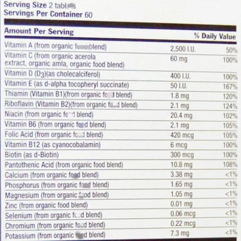 

Men's Compound vitamin,Increase resistance,120 pieces