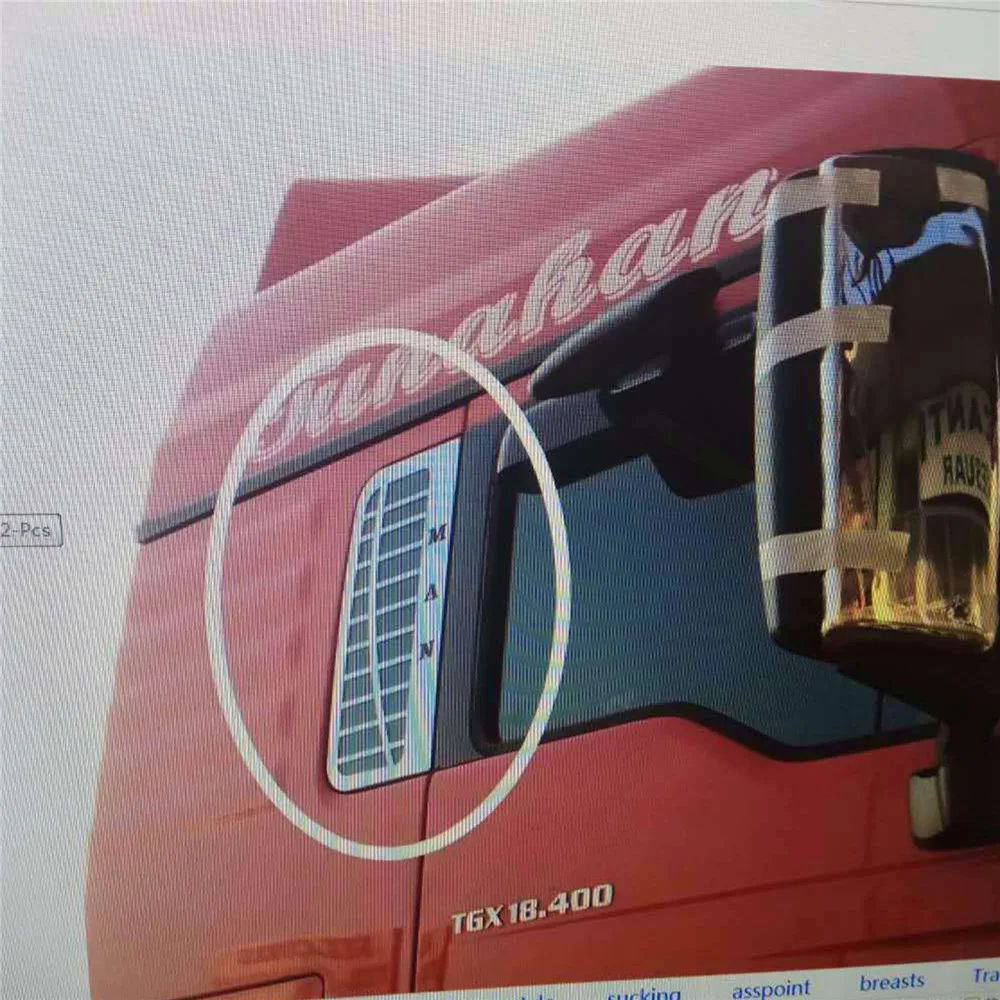 Металлические декоративные наклейки на заднее окно для Tamiya 1/14 MAN TGX RC