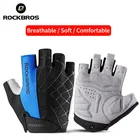 Велосипедные перчатки ROCKBROS, с открытыми пальцами, противоударные