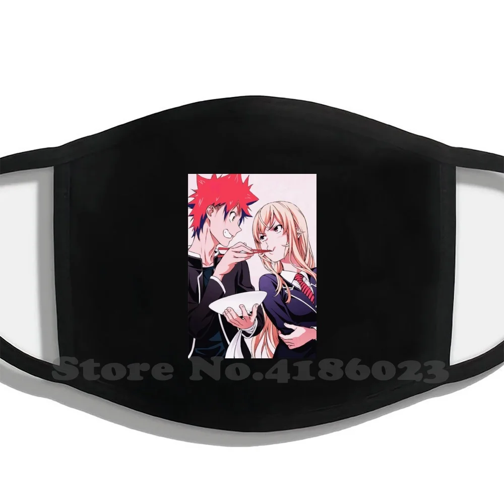 

Food Wars Fw Fashion Funny Mouth Mask Food Wars Shokugeki No Soma Yukihira Souma Nakiri Erina Anime Manga Weeb Food Ship