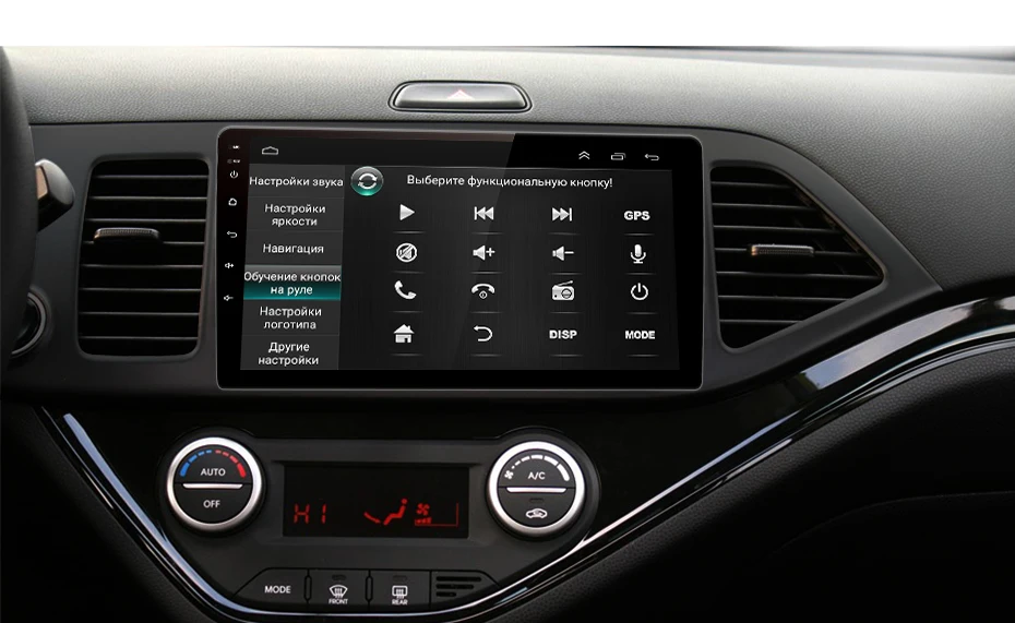 Junsun V1 2G+ 32G Android 9,0 для KIA Picanto 2011- Автомобильный Радио Мультимедиа Видео плеер навигация gps 2 din dvd